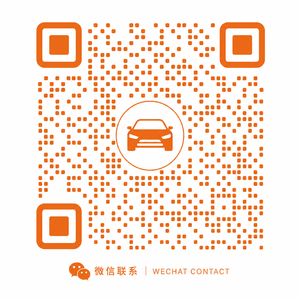 捷克街头商务微信二维码